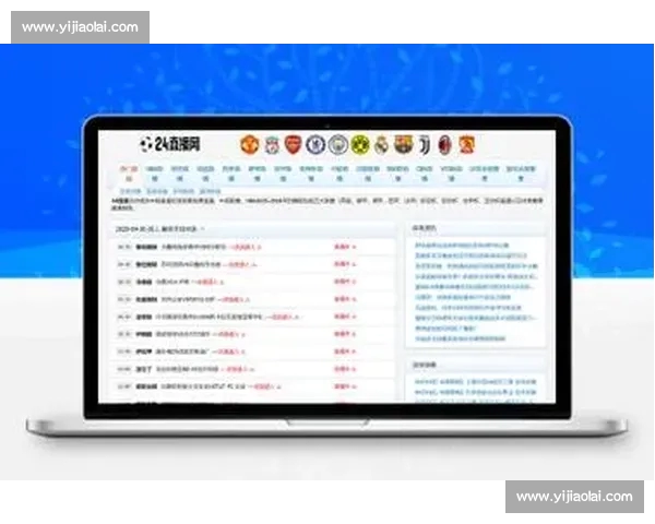 体育直播APP下载入口全攻略畅享高清赛事精彩不停即刻体验巅峰对决 体育直播APP下载入口全攻略畅享高清赛事精彩不停即刻体验巅峰对决