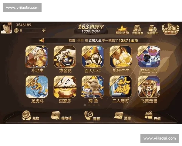 高清篮球赛事直播APP下载指南畅享实时精彩对决平台安全稳定观看体验 - 副本 - 副本 (22) - 副本 - 副本