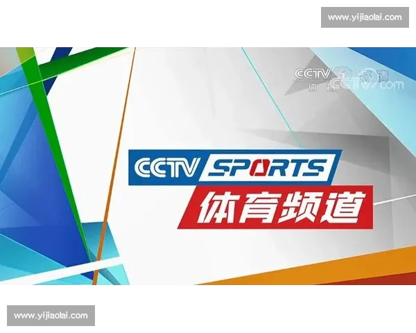实时更新全球体育赛事比分与精彩瞬间直播体验平台 实时更新全球体育赛事比分与精彩瞬间直播体验平台