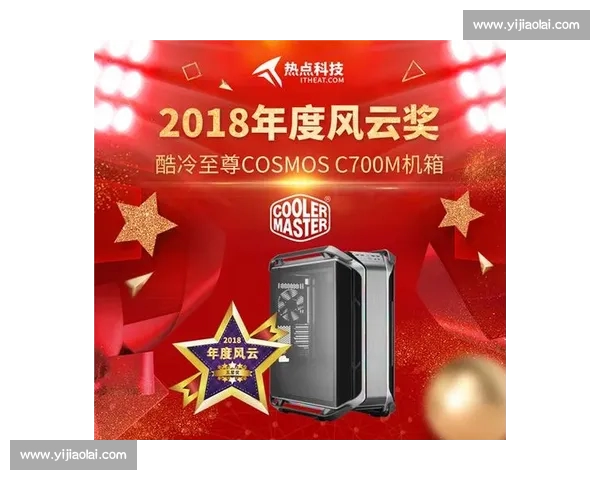 今日全球体育热点盘点赛事风云与明星表现全景解析 今日全球体育热点盘点赛事风云与明星表现全景解析