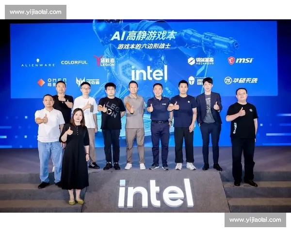 电竞平台直播引领游戏热潮全新体验开启全球玩家互动新时代