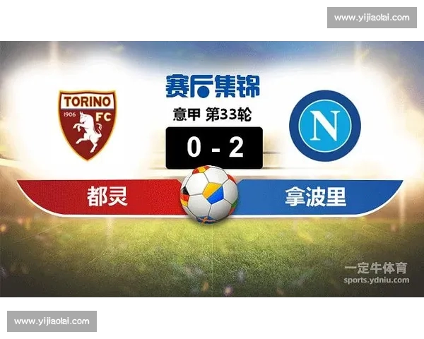 最新最全体育赛事比分实时查询平台推荐指南