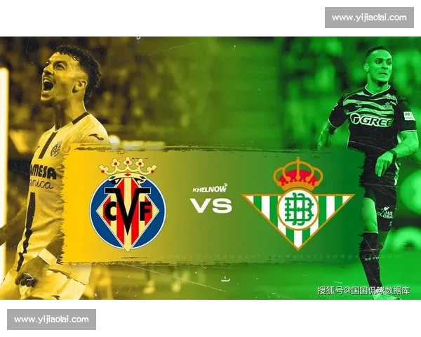 西甲联赛赛季前瞻与各球队实力分析,预测冠军争夺激烈走势